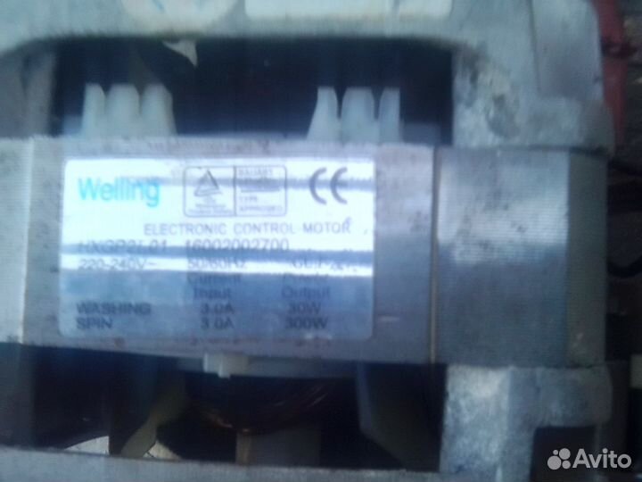 Двигатель для стиральной машины Ariston, Indesit