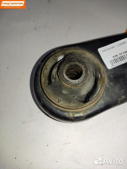 Рычаг передний правый нижний Mitsubishi Lancer 10