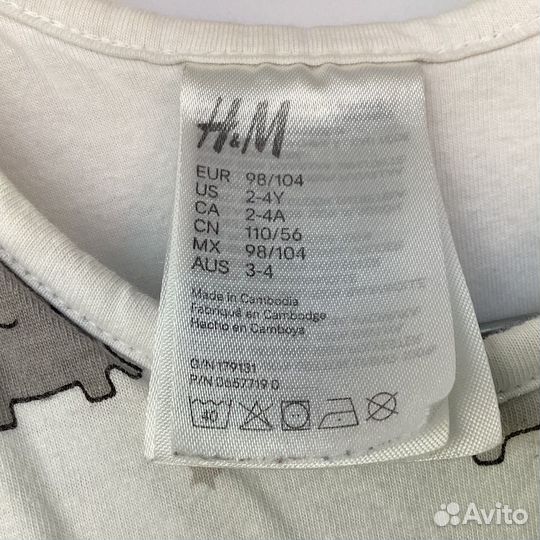 Спальный мешок H&M 98-104 (длина ок120 см)