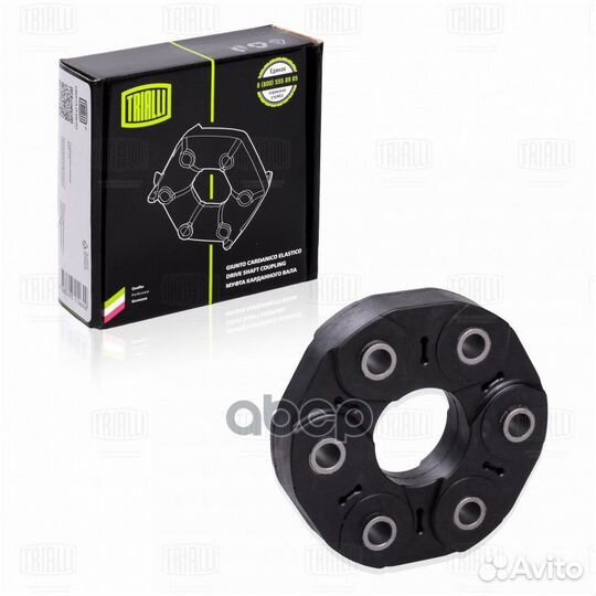 Муфта кард.вала mercedes E-class W211 02- RC 15