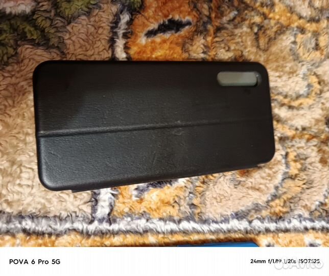 Samsung Galaxy A50, 6/64 ГБ
