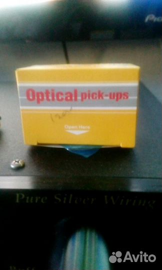 Emotiva головки для cd ERC 3 ERC1