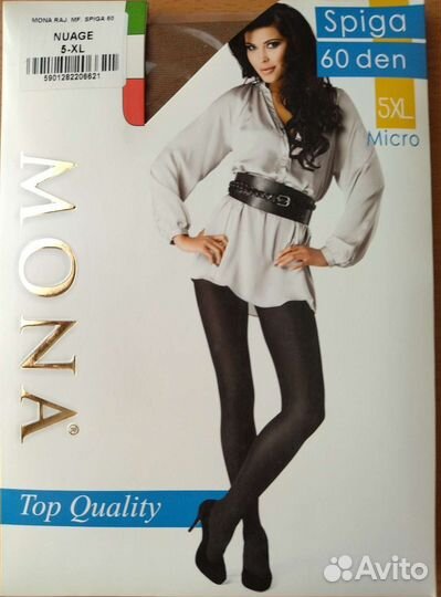 Колготки из микрофибры Мона