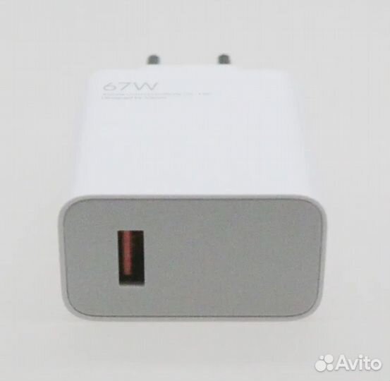 Зарядка турбо с кабелем 67w