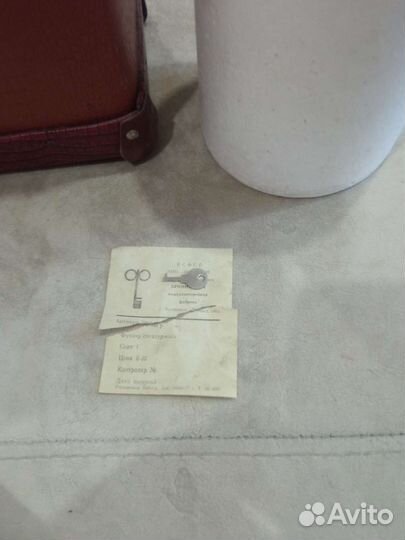 Термос СССР новый