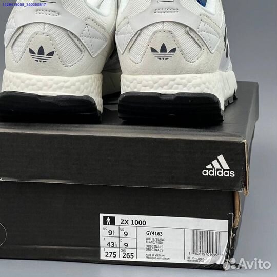 Кроссовки Adidas ZX 1000 (Арт.68431)