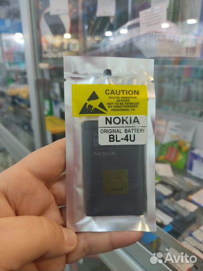 Аккумулятор оригинал для Nokia, BL-4U