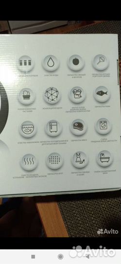 Озонатор и Ионизатор