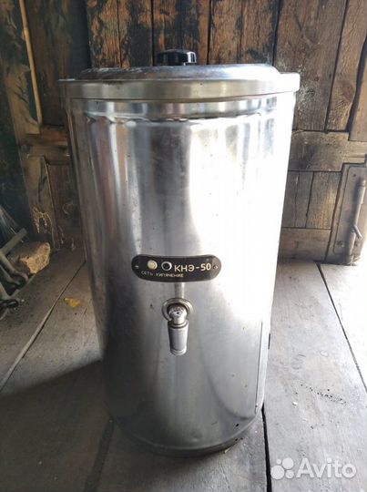 Кипятильный бак. кнэ-50