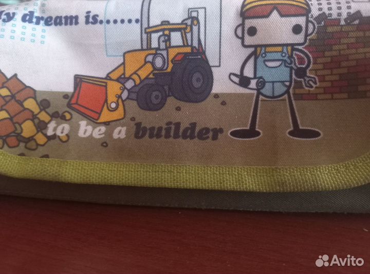 Пенал школьный