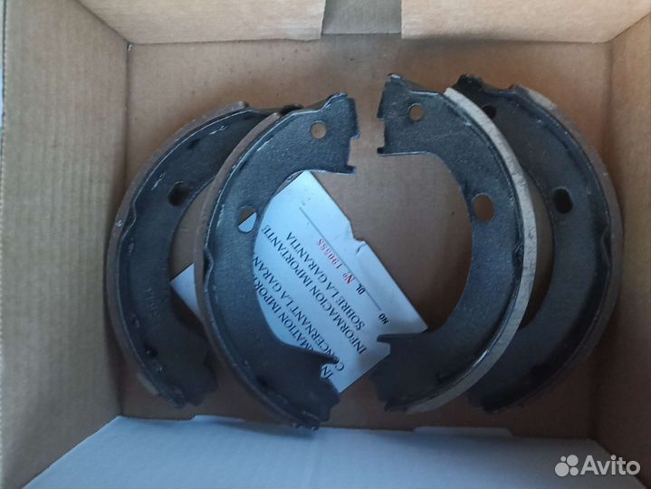 Raybestos643PG Колодки стояночного тормоза