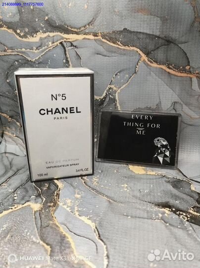 Туалетная вода Chanel No 5 100 мл для женщин (Арт.96381)