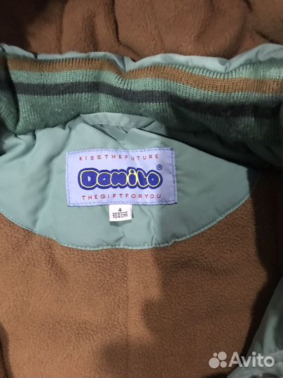 Зимний костюм