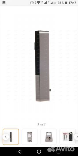 Вызывная панель hikvision ds kv 6103 pe1(c)