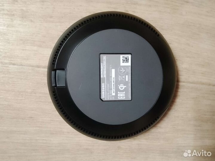Беспроводное зарядное устройство Samsung