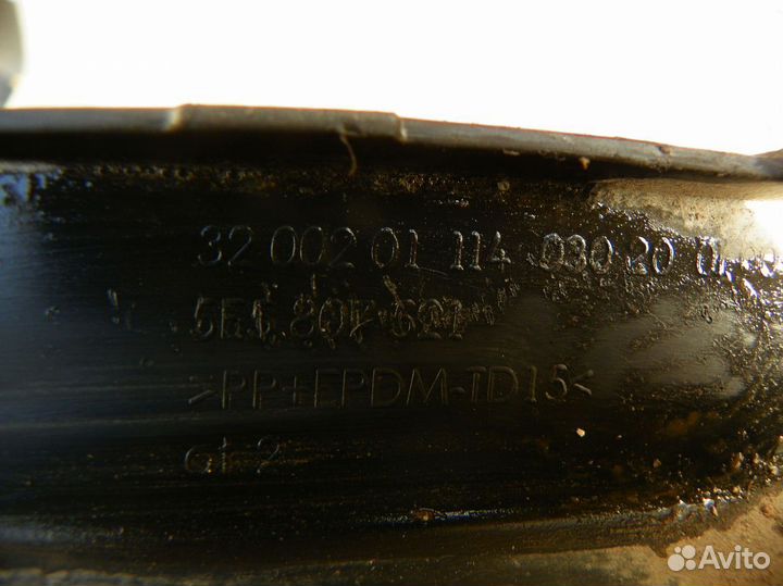 Юбка задняя Skoda Octavia