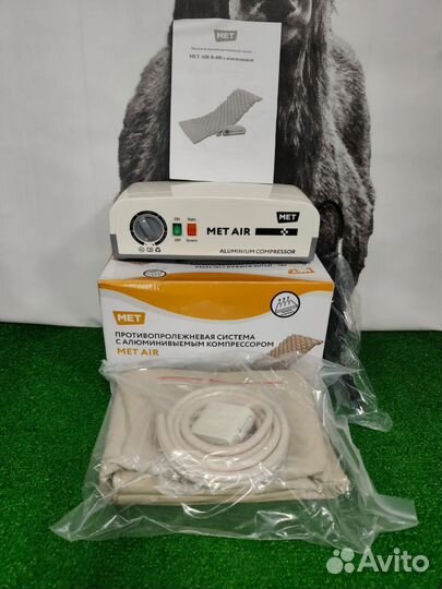 MET AIR B-400Противопролежневая система met air