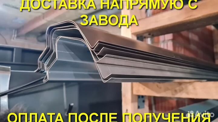 Ремнтная накладка на порог для Honda Stream 1