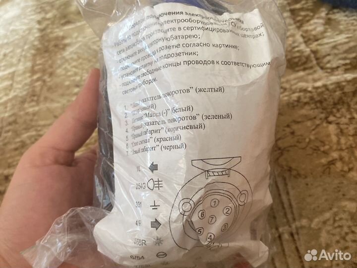 Фаркоп на chery tiggo (t11)