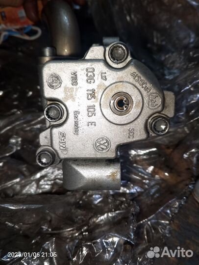 Маслонассос