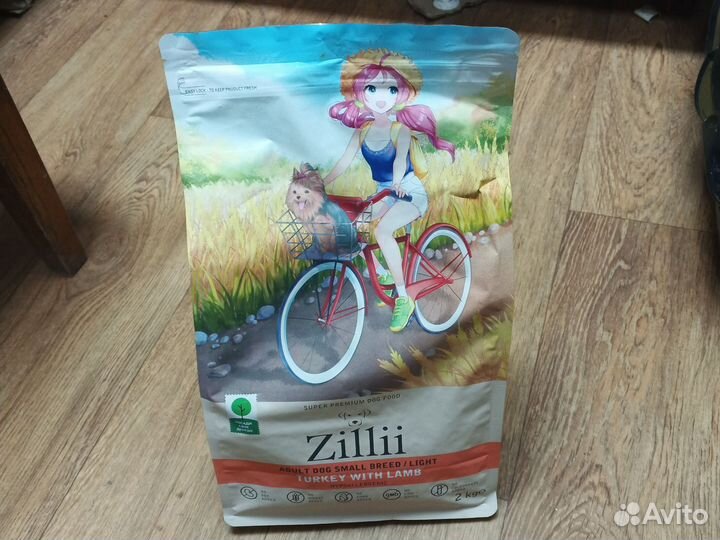 Zilli корм для собак, диетический контроль, 2 кг