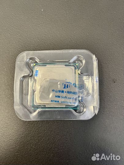 Процессор intel core i3 3220