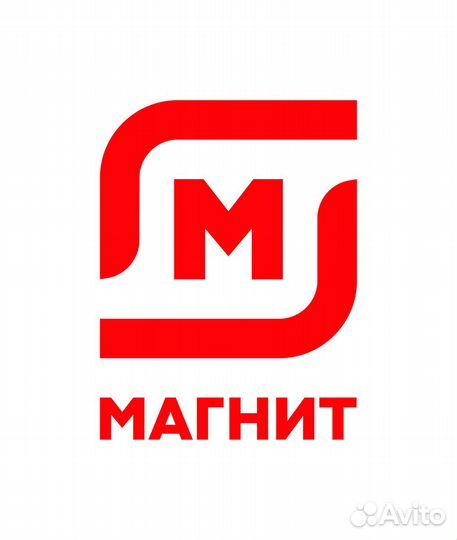 Уборщица(к) на мм Магнит (п. Тазовский)