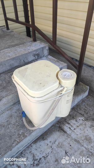 Стиральная машина бу