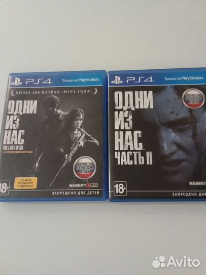 Игры для приставок ps4