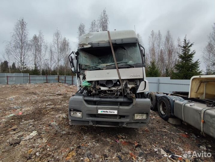 Mercedes-Benz Axor 1840 LS, 2018