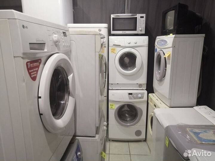 Стиральная машинка для дома