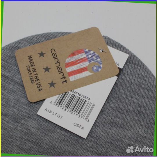 Шапка Carhartt (Номер Арт: 79172)