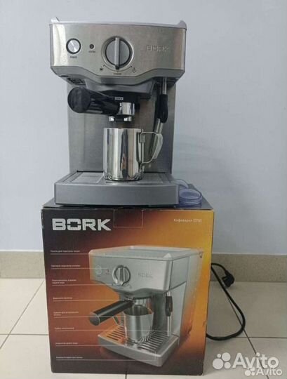 Кофемашина рожковая