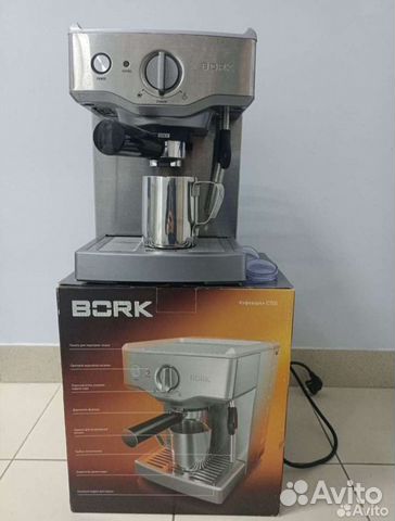 Кофемашина рожковая