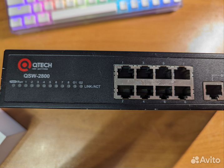 Коммутатор qtech