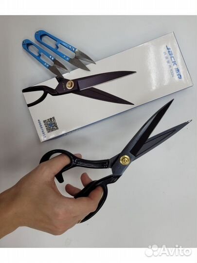 Ножницы раскройные jack 9