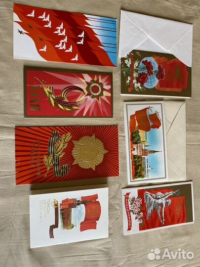 Открытки советские СССР