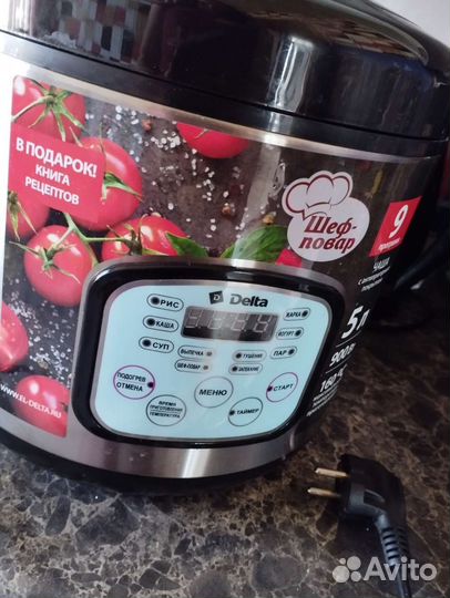 Мультиварка новая