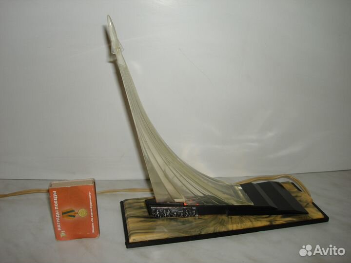 Ночник Космос Ракета СССР