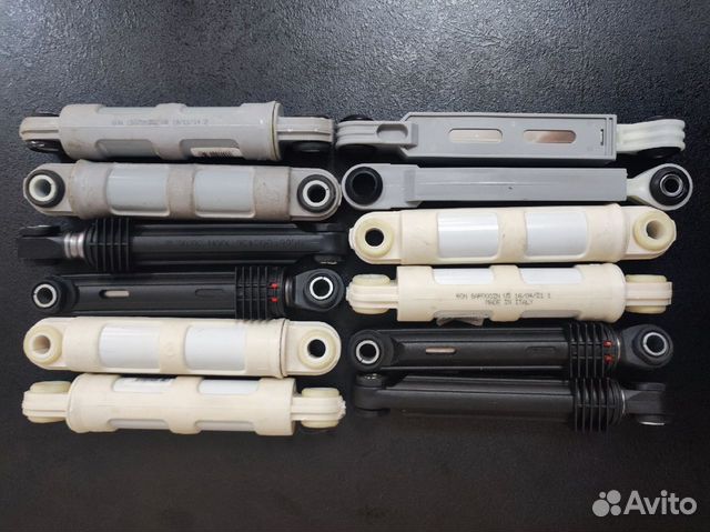 Амортизаторы для стиральных машин