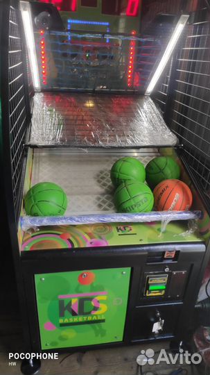 Баскетбольный аппарат Wik Kids Basketbol