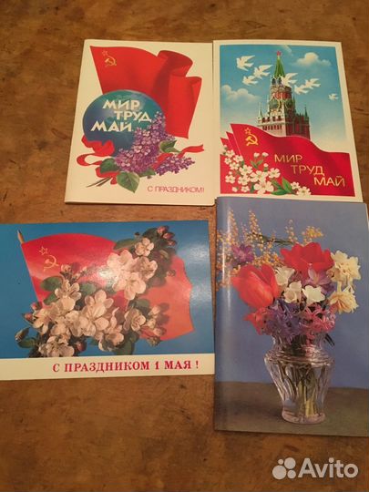 Открытки 80-х годов