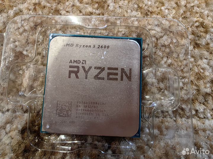 Процессор amd ryzen 5 2600 box