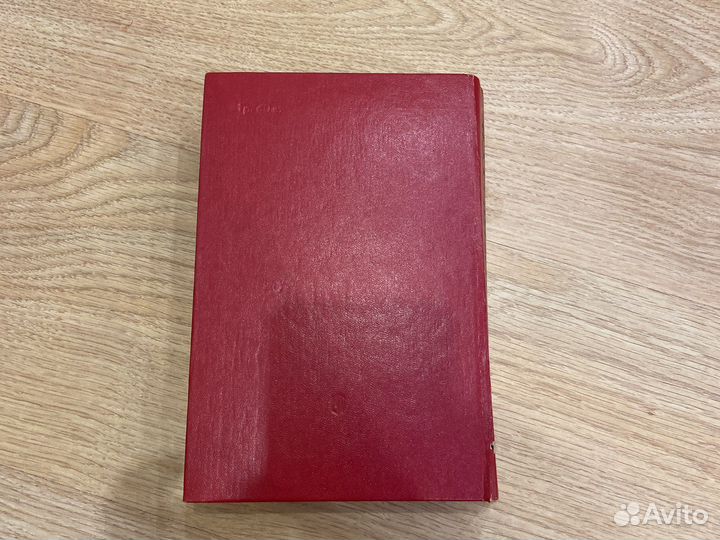 История СССР с древнейших времен до 1861 года