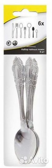 Ложки и вилки