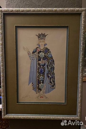 Эскиз Борис Билинский