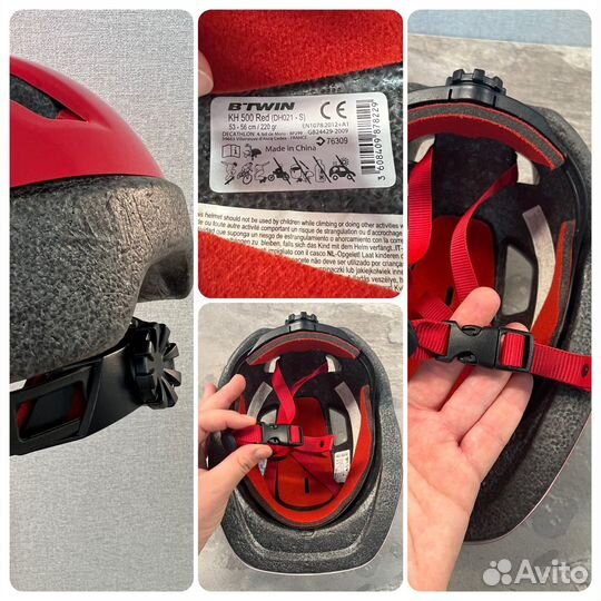 Шлем детский Decathlon 53-56 см