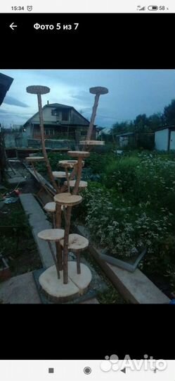 Подставка для цветов