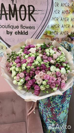 Букеты из кустовых роз