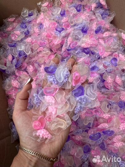 Капсулы для стирки ариель